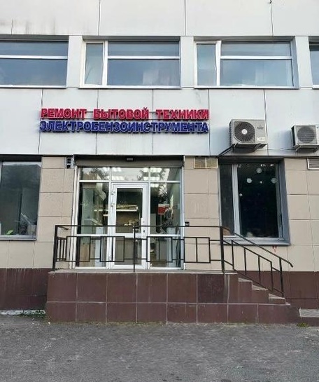 ул. Ахазова 8