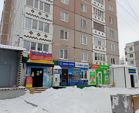 ул. Советская 15, ТД Дубрава